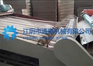 普通瓦楞機生產線（加收紙機）